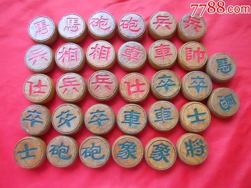 Các vị khách tham gia bình luận trong chương trình.